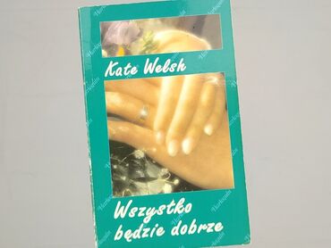 Książka, gatunek - Powieść, stan - Bardzo dobry