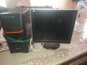 disklərin satışı: Komputer yaninda aparatı ilə satılır kabel vasitəsilə internetə