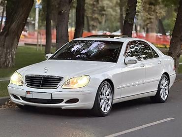 Транспорт: Mercedes-Benz S-Class: 2003 г., 5 л, Автомат, Бензин, Седан — 3