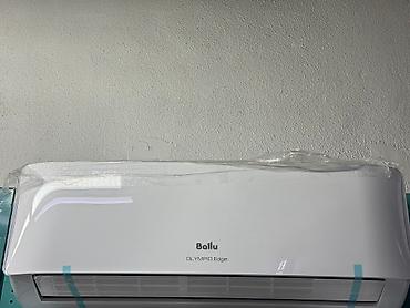 blu: Сплит-система, Ballu, Новый, 35-40 м², Классический — 5