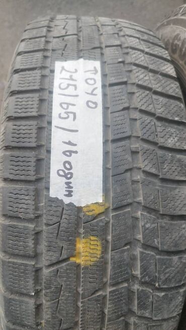 купить шины бу 21565 r16: Шины 215 / 65 / R 16, Зима, Б/у, Пара, Легковые, Япония, Toyo