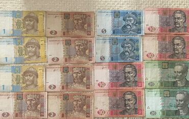 1 dollar satışı: 2011-ci ilin Ukrayna pulları. Hamısı birlikdə və ya ayrı-ayrılıqda