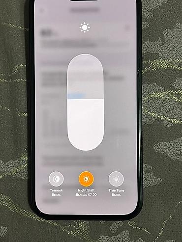 apple watch series 11 цена бишкек: IPhone 16 Pro 512гб в тёмно-зелёном цвете. Смартфон с плоскими — 4