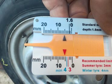 Gume i felne: Guma KAMA 511 - 175/80R16 Lada 2121,21213,21214i Niva br.2. Polovno — 3