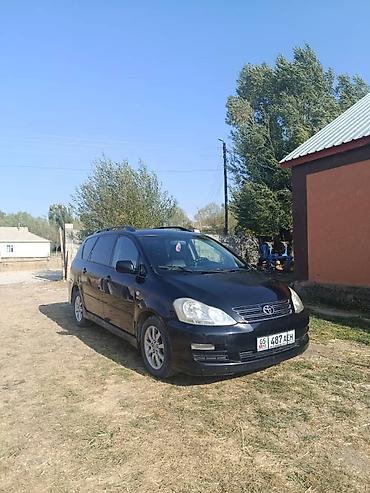 минивэн левый руль 7 мест: Toyota Ipsum: 2005 г., 2 л, Автомат, Бензин, Минивэн — 1