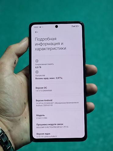 Xiaomi: Xiaomi, 11T, Б/у, 128 ГБ, цвет - Серый, 2 SIM at lalafo.kg — 3 Xiaomi: Xiaomi, 11T, Б/у, 128 ГБ, цвет - Серый, 2 SIM — 3
