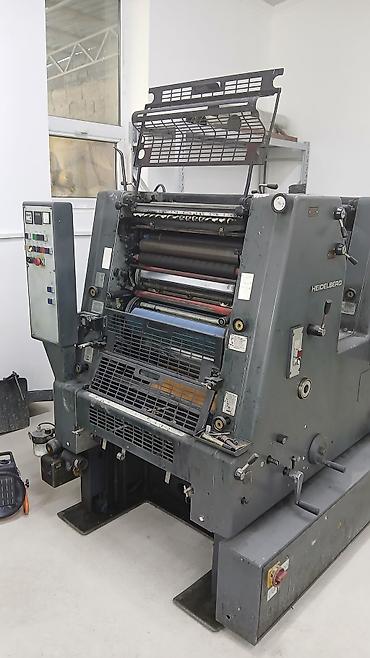 офсетный станок: Офсетная машина Gto 52-2 в хорошем состоянии, готов к эксплуатации — 1