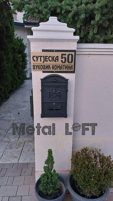 Ostali kućni dekor: Model 1 - POŠTANSKO SANDUČЕ – Liveno gvožđe ⭐POŠTANSKO SANDUČЕ – — 2