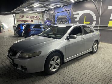 аккорд цена в бишкеке: Honda Accord: 2004 г., 2.4 л, Автомат, Бензин, Седан