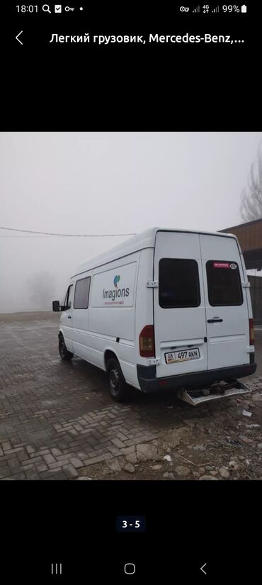мерс 2 2 дизель: Mercedes-Benz Спринтер: 2001 г., 2.2 л, Механика, Дизель, Бус
