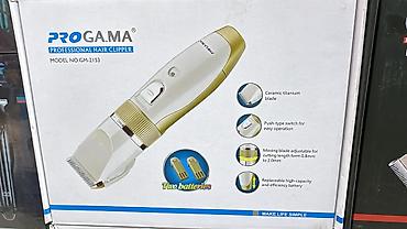 Машинка для стрижки волос Ga Ma at lalafo.kg Машинка для стрижки волос Ga Ma