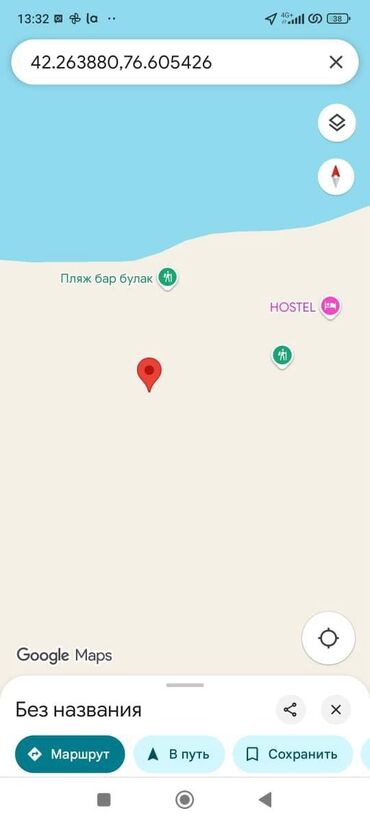 купить дом на берегу иссык куля: 100 соток, Для строительства