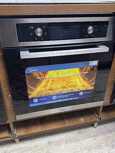 жаренное мороженое: Встраиваемый духовой шкаф Midea TasteXpress с функцией AirFry — 1