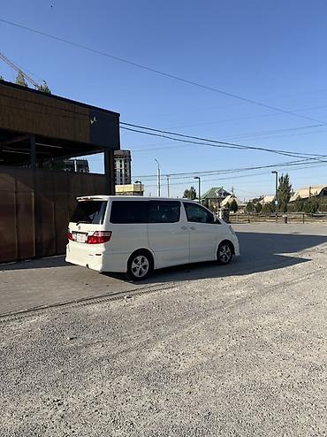 byd plus: Toyota Alphard: 2007 г., 3 л, Автомат, Бензин, Минивэн — 8
