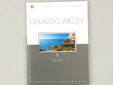 Książki: Książka, gatunek - Szkolny, język - Polski, stan - Bardzo dobry