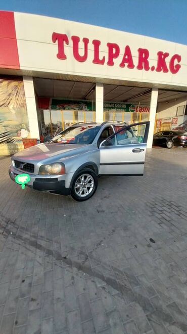 запчасти на вольво s80: Volvo S90: 2004 г., 2.9 л, Автомат, Бензин, Кроссовер