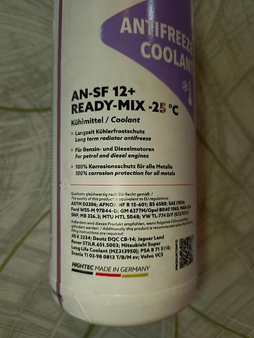 antifiriz: Antifriz. Антифриз. Производсво Германия. 6 литров — 2