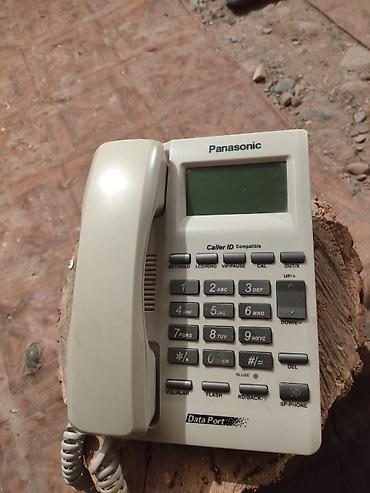 gsm прослушка: Стационарный телефон Проводной, Дисплей — 2