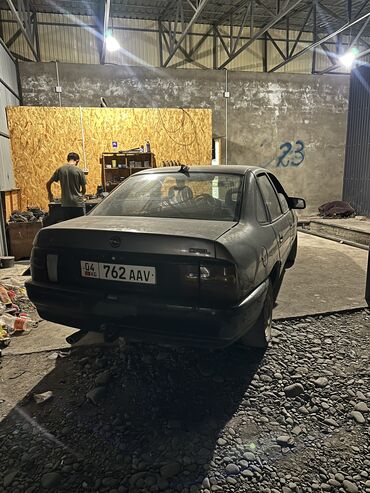 опель вектра б: Opel Vectra: 1992 г., 1.6 л, Механика, Бензин, Седан