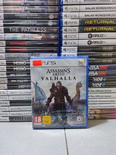 Oyun diskləri: Macəra, Yeni Pulsuz çatdırılma — 2