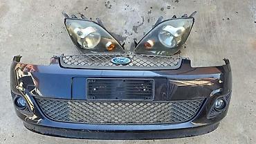michelin gume: BRANIK, FAROVI ZA FORD FIESTA OD 2005. DO 2009. GOD. | Branik — 3