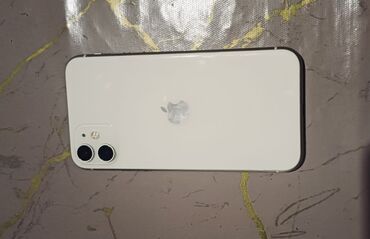 honor x9b qiyməti: IPhone 11, Ağ, Face ID