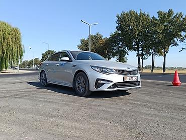 ki 5: Kia K5: 2019 г., 2 л, Автомат, Газ, Седан — 2