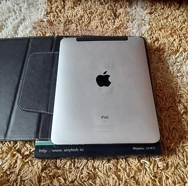 Планшеты: Планшет, Apple, память 32 ГБ, 9" - 10", Wi-Fi, Б/у, Классический цвет - Серебристый — 2