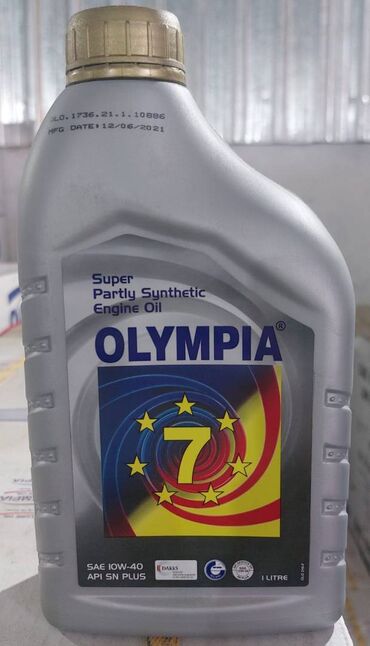 Mühərrik yağları: 5 l, 5w30 — 7