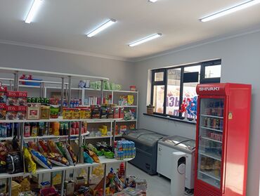 Детские площадки: Детская площадка Для дома — 11