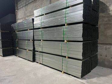 Потолочный профиль для гипсокартона: Гипсокортон Профиль сухой смесь Мелочовки утеплитель баардыгы — 4