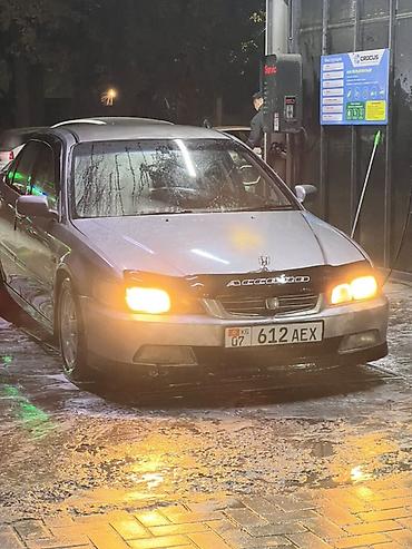 диск сцепления хонда джаз: Honda Accord: 1998 г., 1.8 л, Автомат, Бензин, Седан — 1