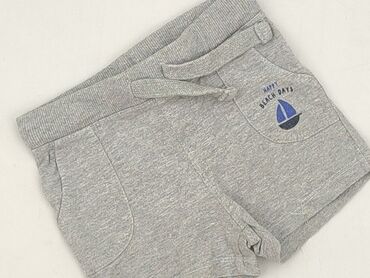 Shorts, Lupilu, 9-12 months, condition - Very good