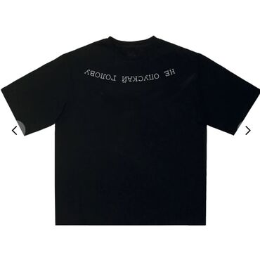 альпака жилетка бишкек: Футболка, Оверсайз, Made in KG, Новый, L (EU 40)
