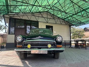 воздухамер 124: ГАЗ 21 Volga: 1965 г., 2.4 л, Механика, Бензин, Седан — 3