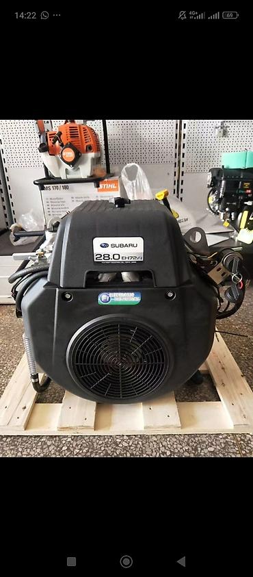 Запчасти: Пилорама учун маторлор бар
лифан 90 мин
Хонда 200 мин
Субару 200 мин — 5