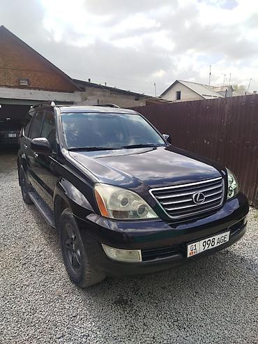 Автомойки: Полировка авто ! Залог привлекательного внешнего вида автомобиля ! — 6