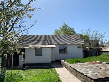 Продажа участков: 6 соток, Для строительства, Тех паспорт