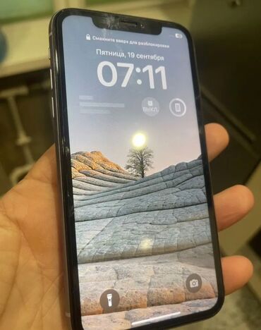 айфон 10 цена в бишкеке 256 гб бу: IPhone 11, Колдонулган, 128 ГБ, Заряддоочу түзүлүш, Коргоочу айнек, Каптама, 81 %
