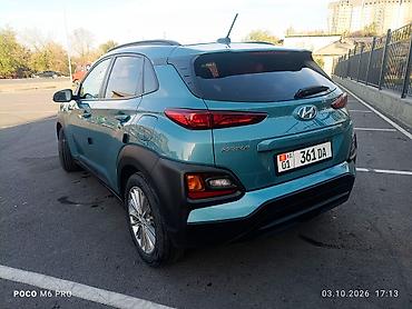 Ssangyong: Hyundai Kona: 2019 г., 1.6 л, Автомат, Дизель, Кроссовер — 3