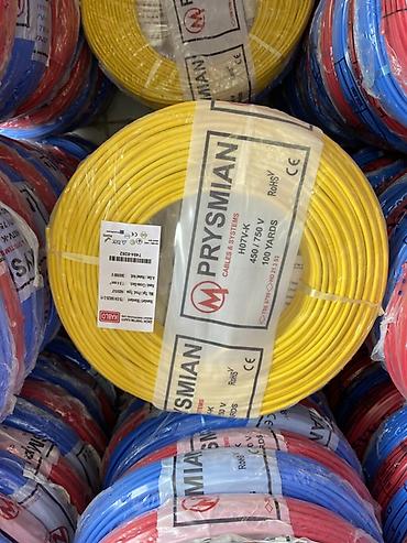 Məhsul: Elektrik kabeli rulonları – Prysmian və Akarsu Kablo Texniki lalafo.az -da Məhsul: Elektrik kabeli rulonları – Prysmian və Akarsu Kablo Texniki
