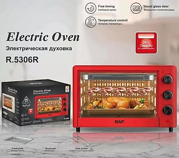 raspberry pi: Духовка, Новый, Платная доставка, Самовывоз — 3