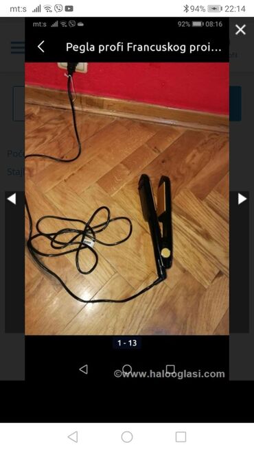 Prese za kosu: Pegla za kosu JILBERE 200w Francuska široke grejne ploče. Profi — 3