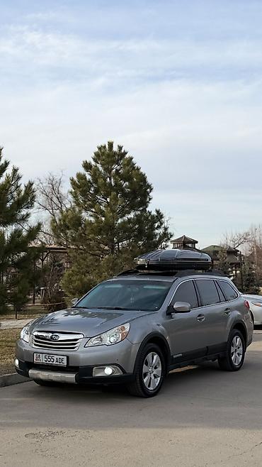 Subaru: Subaru Outback: 2010 г., 2.5 л, Вариатор, Бензин, Кроссовер — 3