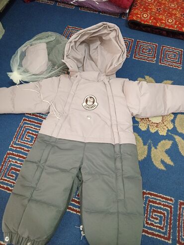 детское питание nan: Детский зимний комбинезон-трансформер с капюшоном. - Цвет