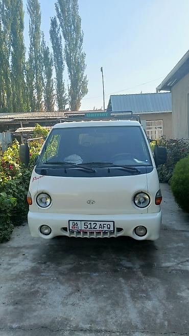 рам пикап: Легкий грузовик, Hyundai, Стандарт, 1,5 т, Б/у — 1