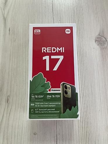 android box: Смартфон Xiaomi Redmi 17 Black, версия 8 ГБ RAM / 256 ГБ ROM. На — 1