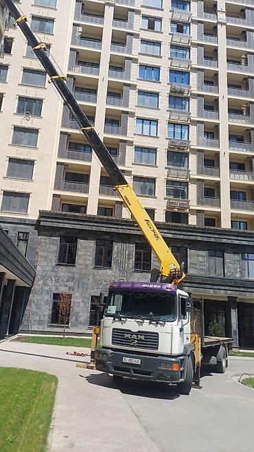 Услуги манипулятора: Стрела 23 м, 7 т, Борт 7 кг — 16