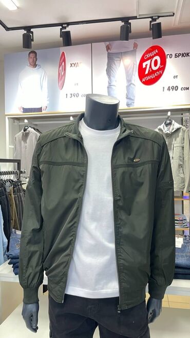 мужские куртки в бишкеке: Куртка M (EU 38), L (EU 40), XL (EU 42)