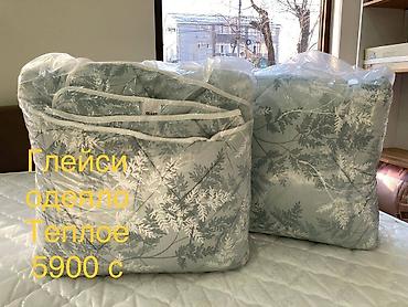 Одеяла и пледы: Покрывало для кровати, Новый, Все сезоны — 3